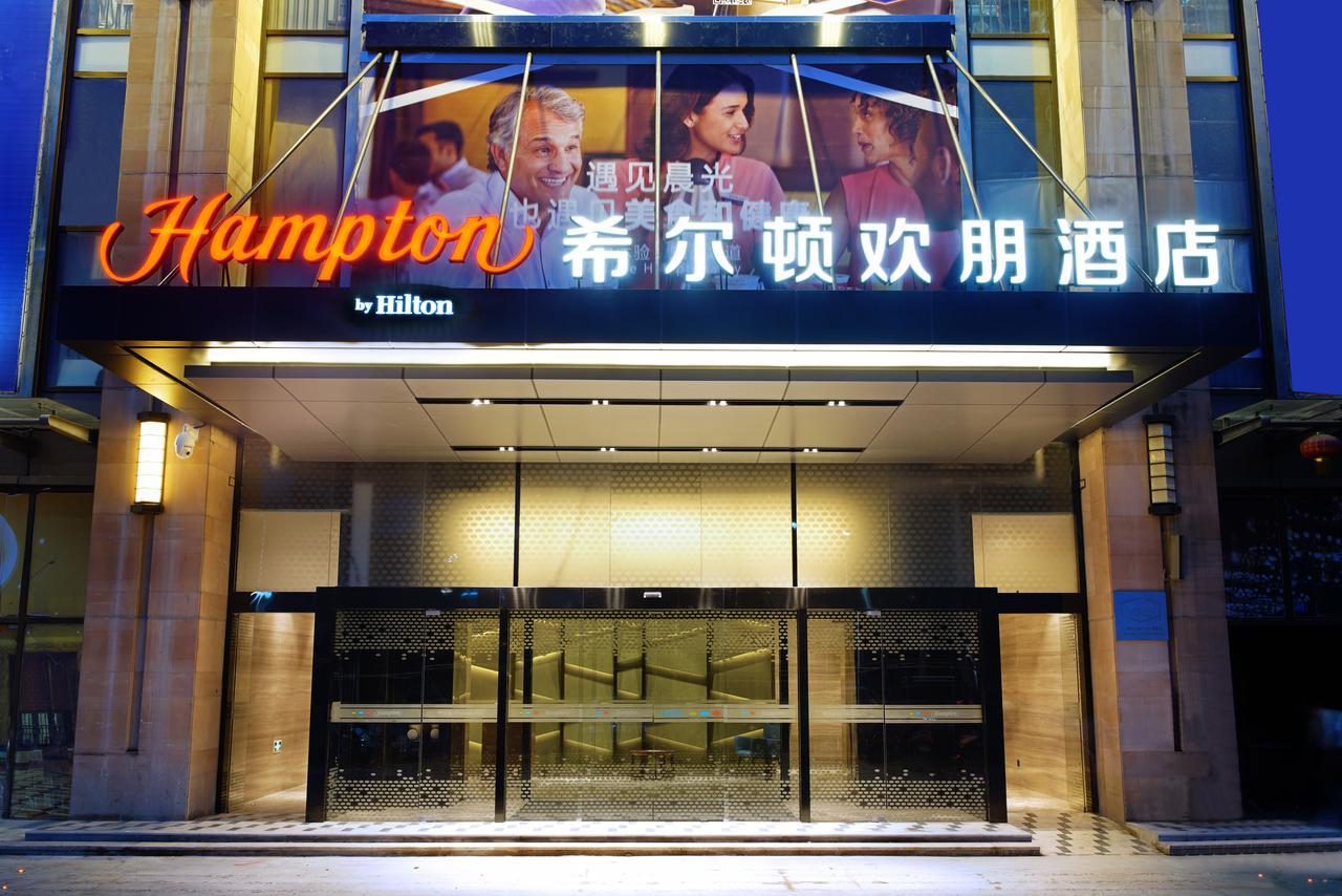Hampton By Hilton เป๋ยไห่ ภายนอก รูปภาพ