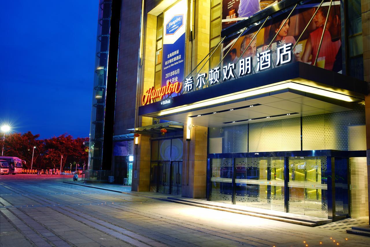 Hampton By Hilton เป๋ยไห่ ภายนอก รูปภาพ